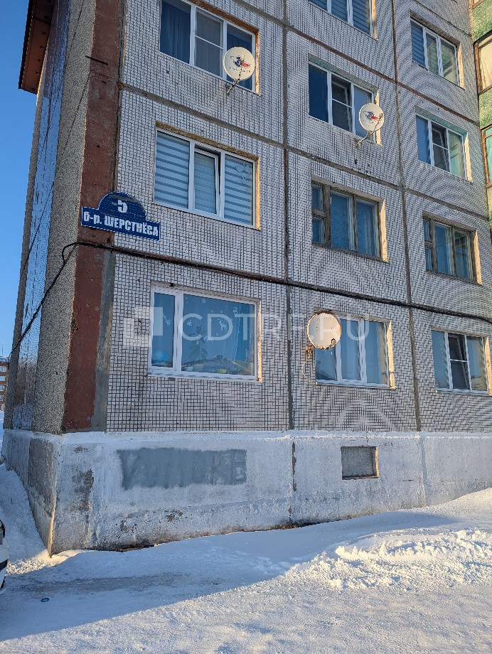 Квартира, Республика Коми, г. Воркута, б. Шерстнева, д. 5, площадью 101,1 кв.м.