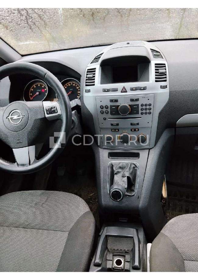Торги по имуществу Артеменко Анатолия Яковлевича Лот №1: автомобиль OPEL ZAFIRA; 2013 г.в.
