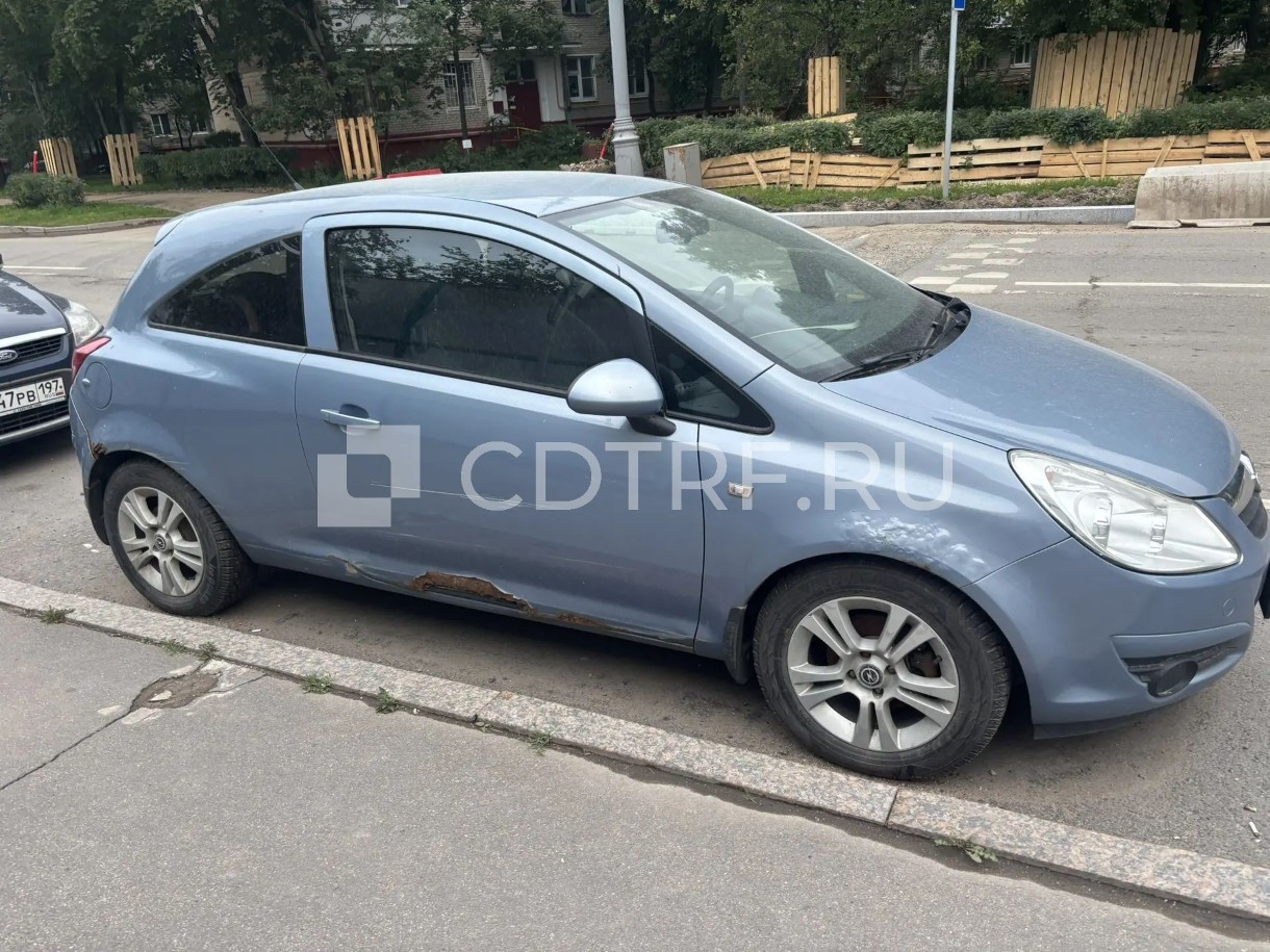 Продажа имущества банкрота Кушербаева А.Р.