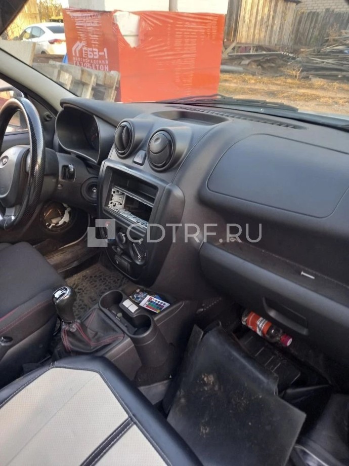 LADA GRANTA, VIN Z0X219079M0721639,2020 г.в. Торги по реализации имущества Чернявский В.Ф.