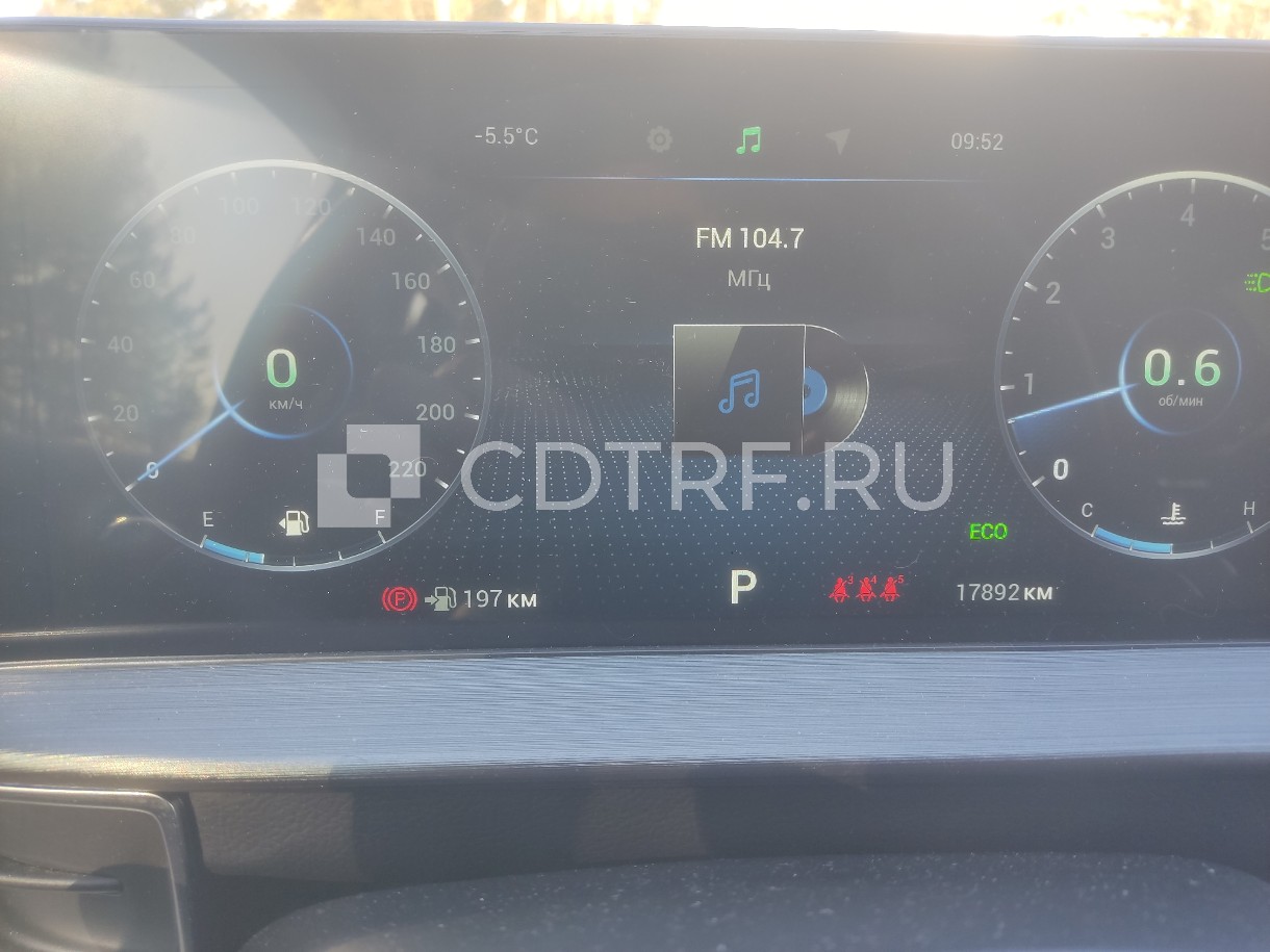 Chery Tiggo 7Pro MAX, 2023 г.в.