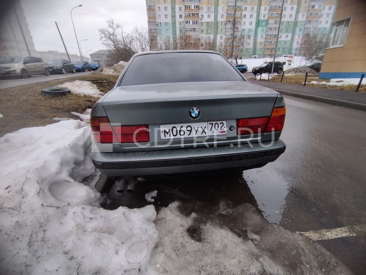 Торги по продаже имущества Должника Оганесяна Размика Автандиловича