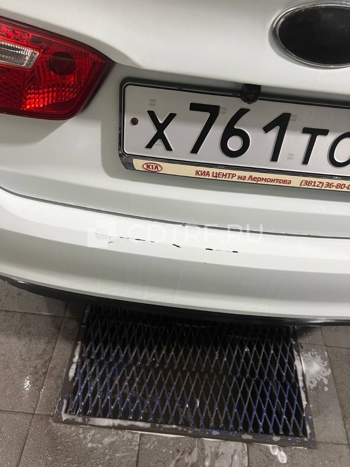 Повторные торги в форме аукциона по реализации имущества Еропкина Р.С. (KIA RIO, 2013г.в.)