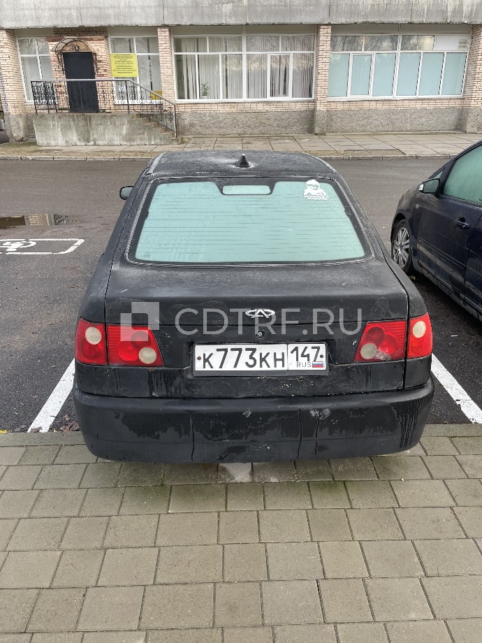 Легковой автомобиль: Марка, модель:CHERY A15, Год выпуска: 2008