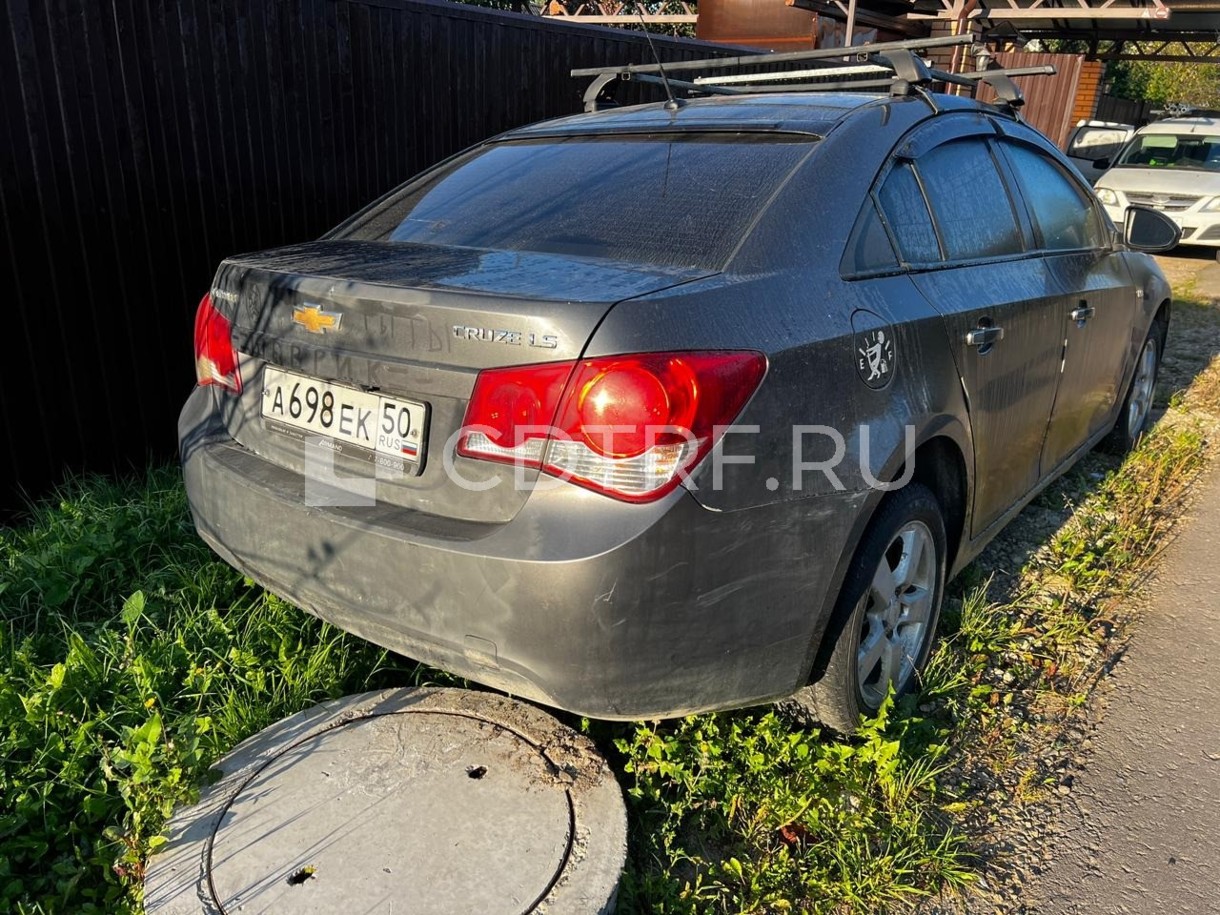 Торги должника Загородний С. В., Легковой Автомобиль: марка CHEVROLET CRUZE, 2010 г.в.