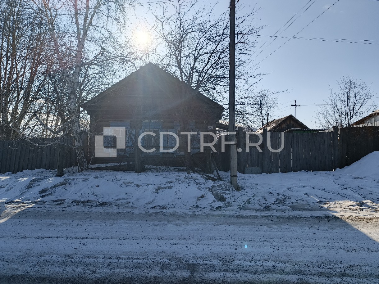 Реализация имущества должника-банкрота Терехова В.П.