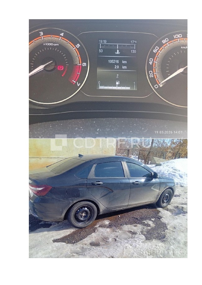 LADA VESTA GFL110, 2024 года выпуска, VIN: XTAGFL110R0785701 в залоге «Авто Финанс Банк»