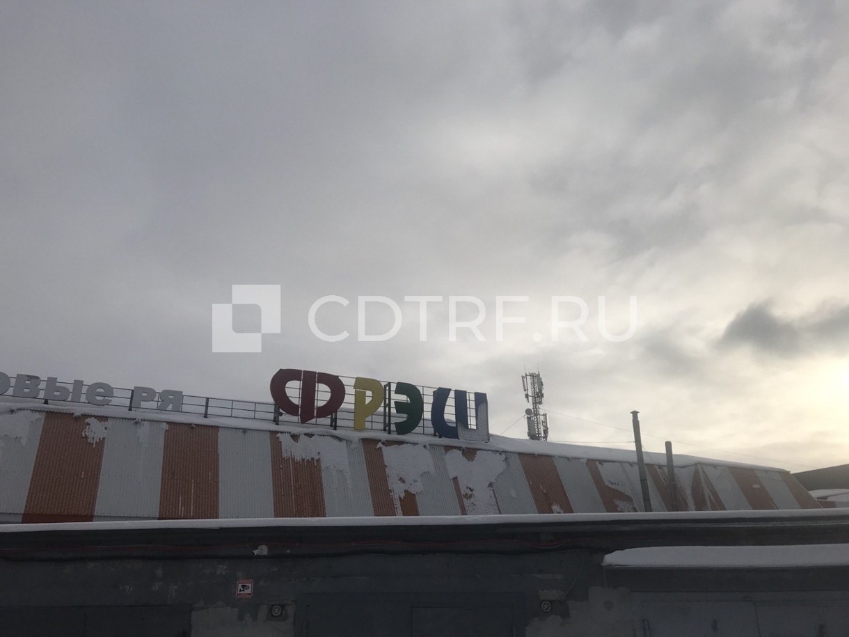 Торги по продаже имущества должника – Смирновой Татьяны Валерьевны