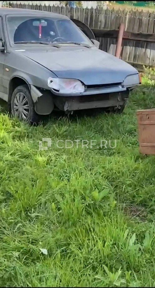 Торги по продаже имущества Ковтуна Ивана Александровича, лот № 1
