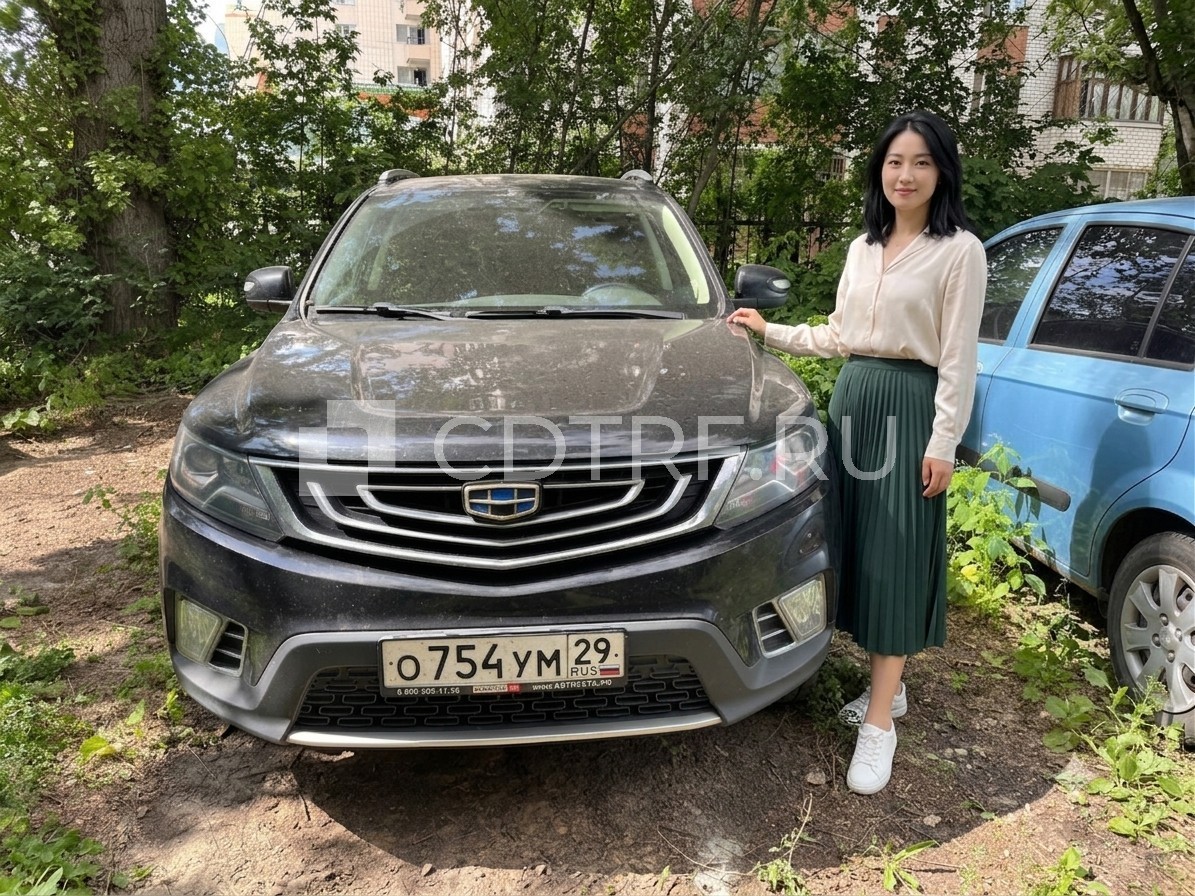 Geely EMGRAND X7, VIN Y4K8752Z4LB401411, Год выпуска 2020 г.