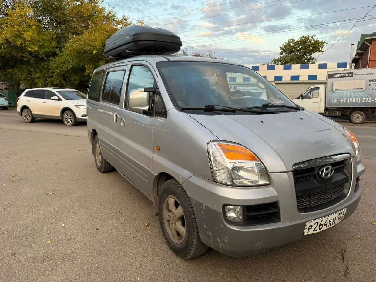 Салтыков К.А. Лот №1 – Автомобиль, модель(марка): Hyundai Starex, год выпуска: 2004.