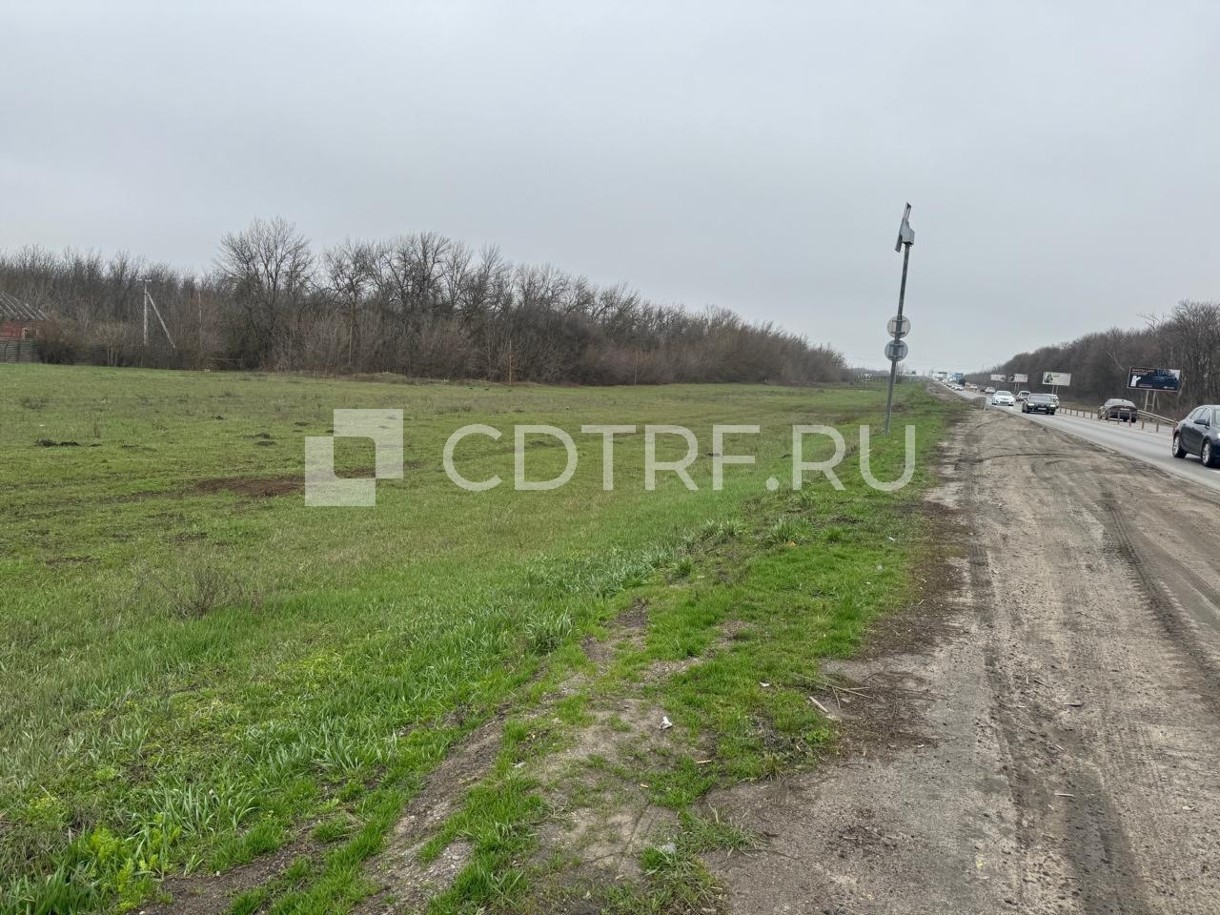 Земельный участок, площадь 1500 кв.м, вдоль автодороги Ростов-Новочеркасск.