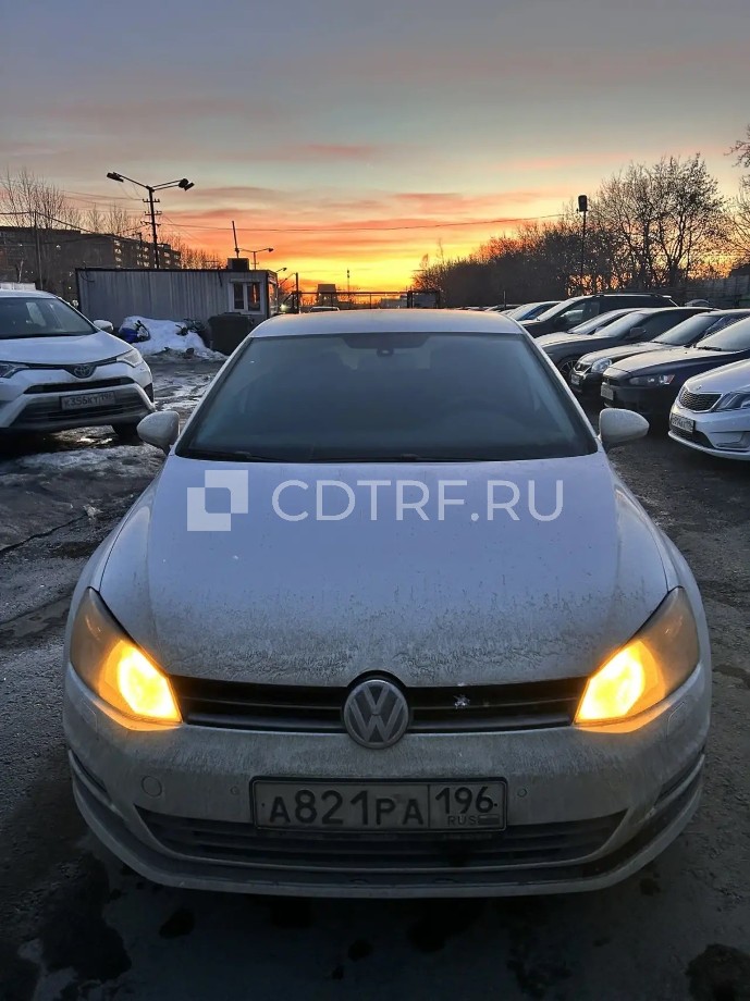 Повторный аукцион по продаже заложенного имущества Ладейщикова И.В.