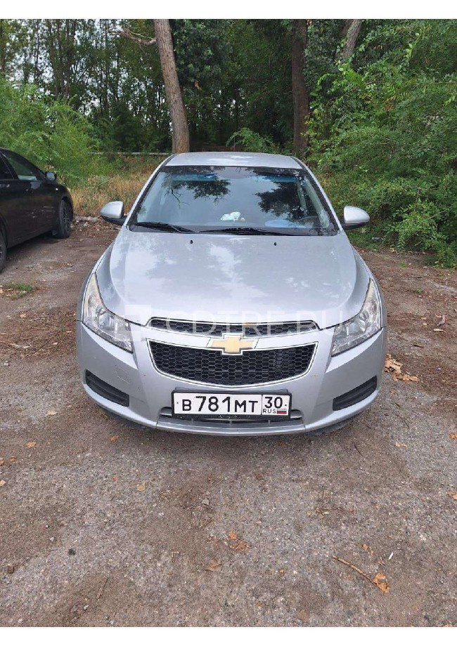 Торги по продаже имущества должника Сальникова И.С. автомобиль Chevrolet Cruze