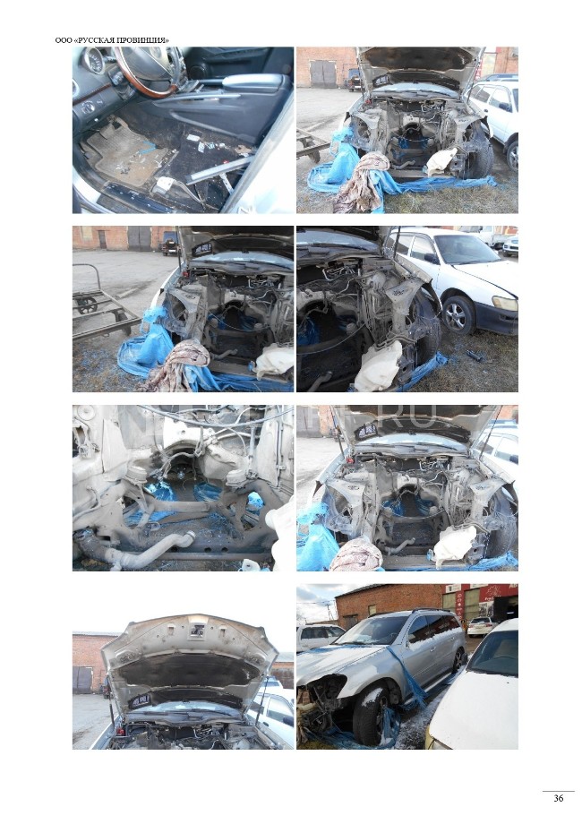 Автомобиль MERSEDES-BENS CL500 4 MATIC,2006 г.в.