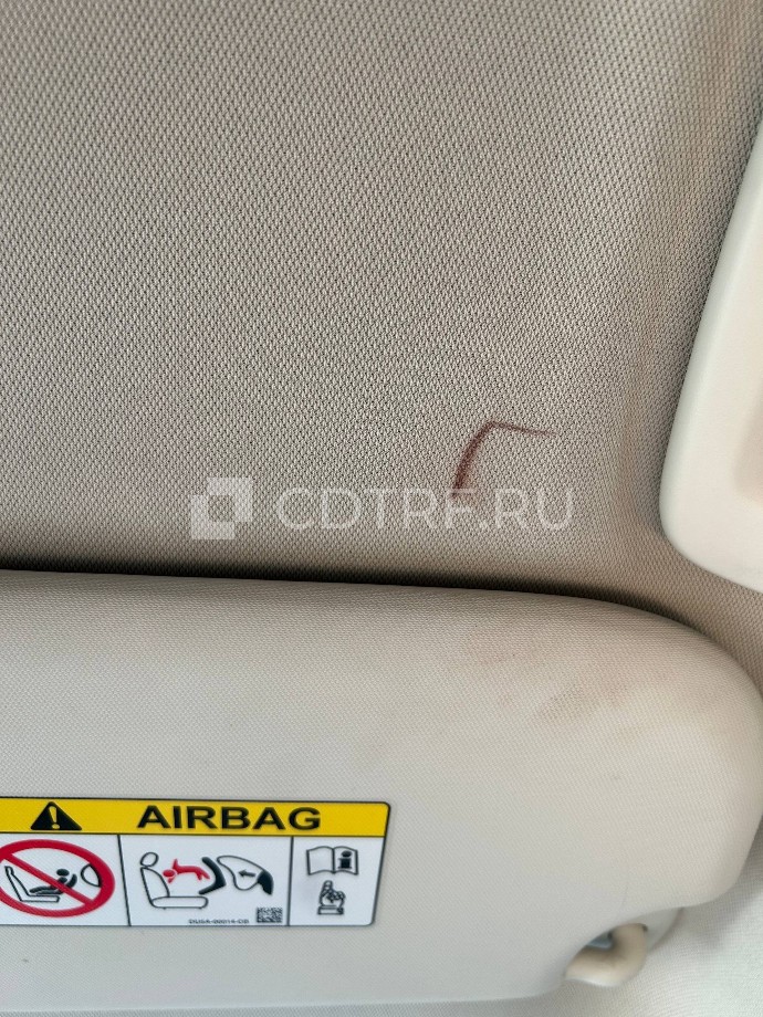 Торги, посредством публичного предлжения