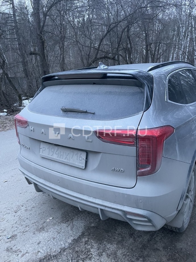 Продажа имущества Кузин Юрий Александрович