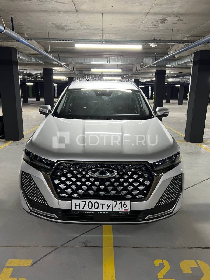 Первые торги Плотникова Т.В. Легковой автомобиль CHERY TIGGO7 PRO MAX 2024 г.в.