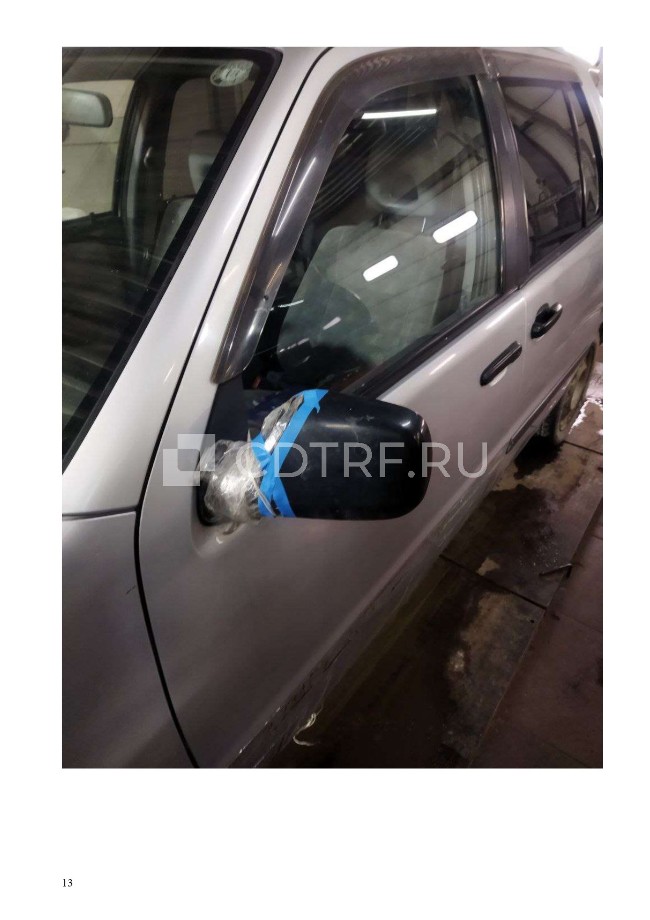 Автомобиль ТОЙОТА RAUM, год изготовления: 1999