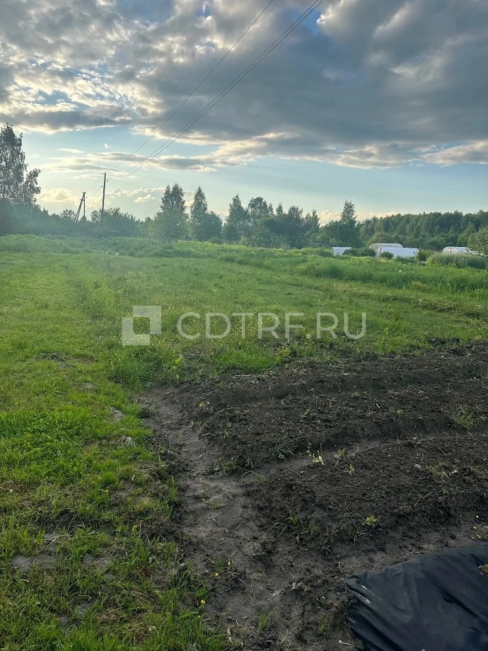 Торги по продаже имущества должника Бобылева Ильи Сергеевича Лот №1