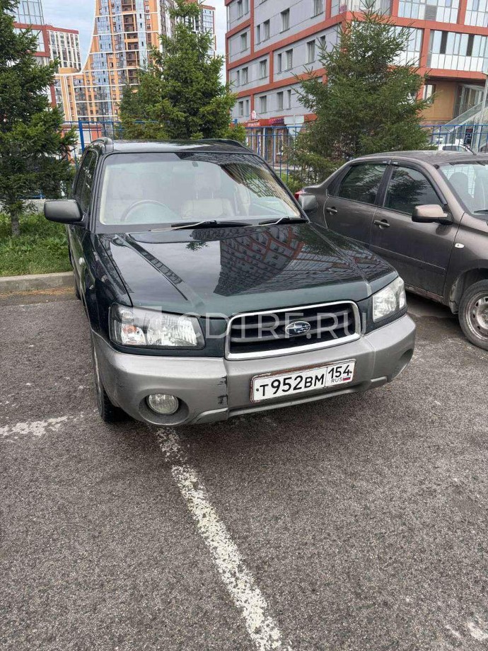 Автомобиль Subaru Forester, 2003 г.в., VIN отсутствует, кузов SG5043989, гос.рег.знак...