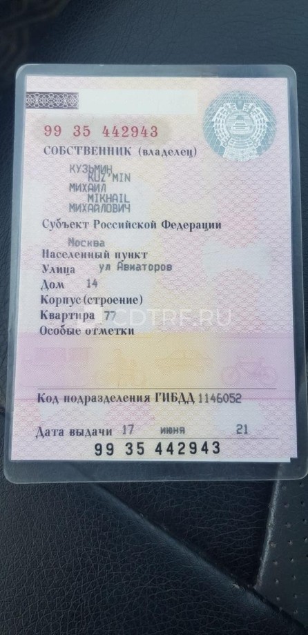 ВАЗ модель LADA LARGUS, (VIN) - XTARS045LK1130807