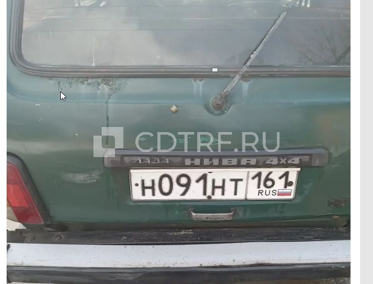 Продажа имущества должника Семеновой Валентины Петровны Автомобиль Марка ВАЗ Модель 21213
