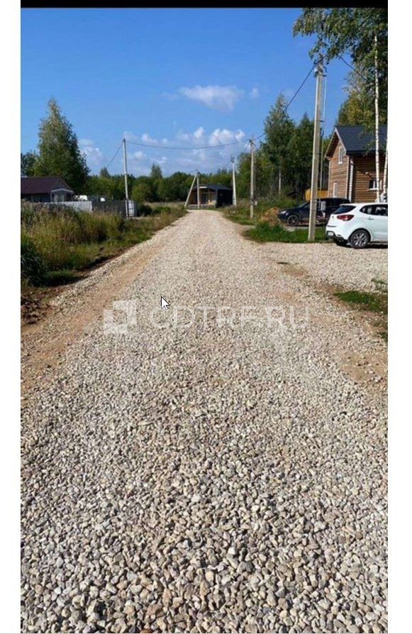 Продажа имущества Иминжановой Екатерины Валерьевны зем. участок 59:18:3630201:3582