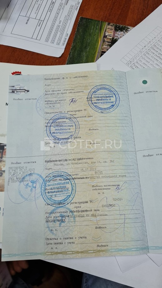 :Прицеп 821303 МГБУ, (VIN) - X8L821303KO225969,