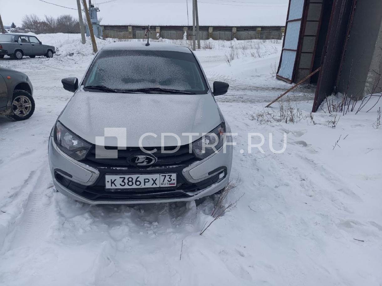 Реализация имущества:Автомобиль Lada 219010 Lada Granta, 2019 г.в.,VIN: XTA219010L0640879.