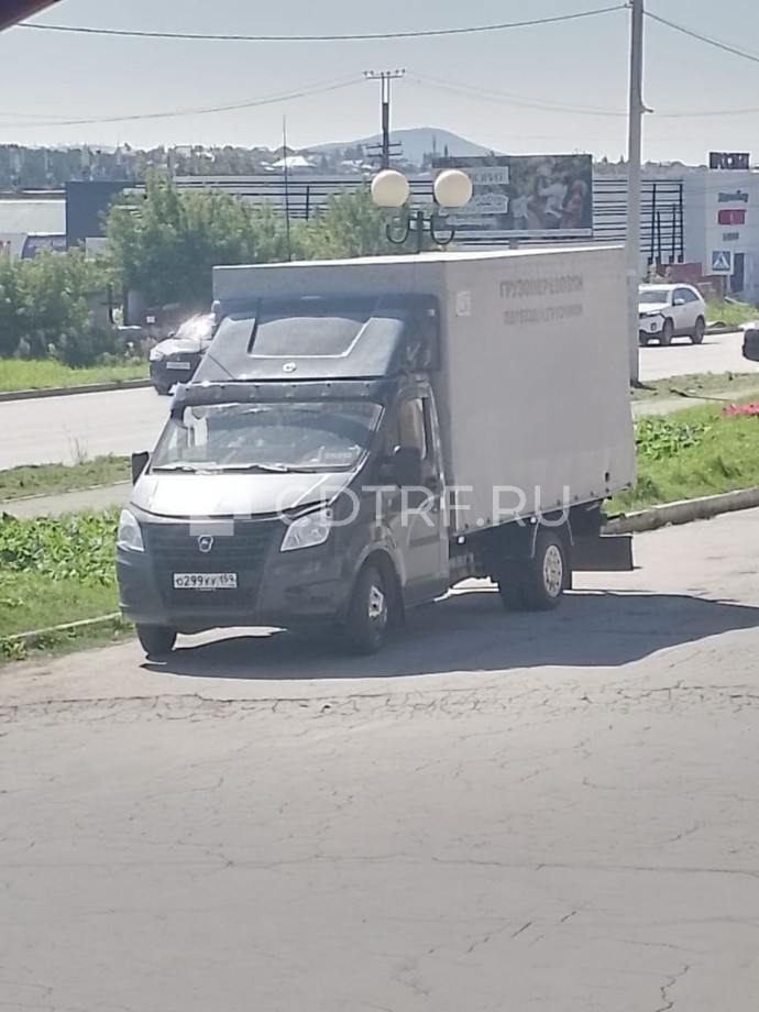 Открытые торги в электронной форме по продаже имущества Сыпачева Олега Павловича Лот №1