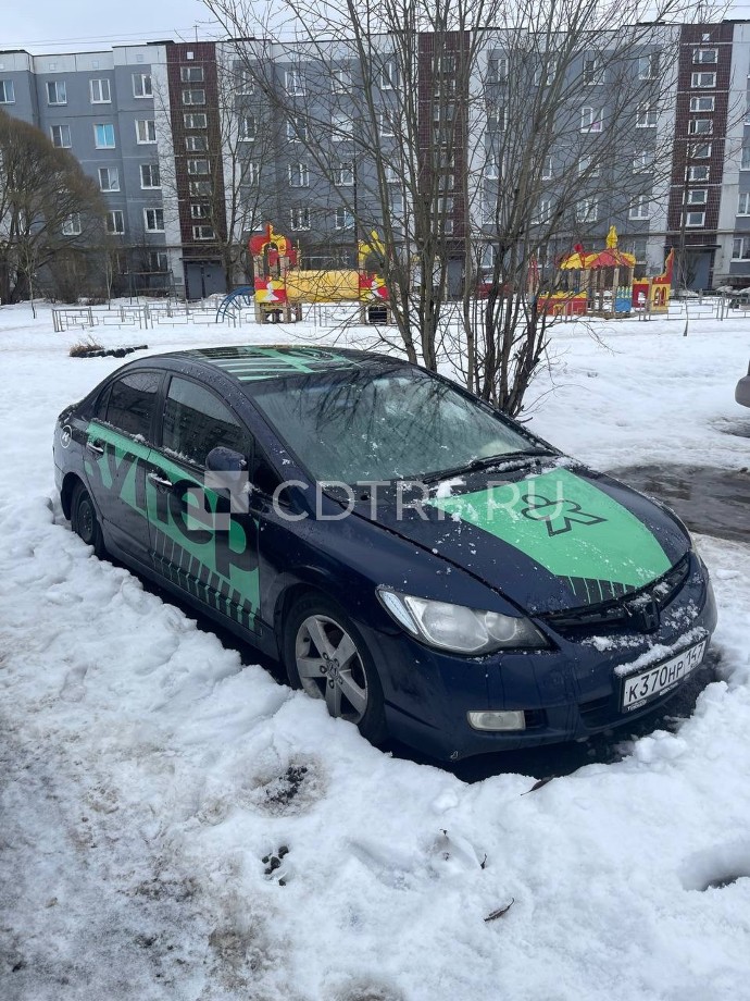 Продажа имущества должника Краснов Давид Михайлович Лот №1