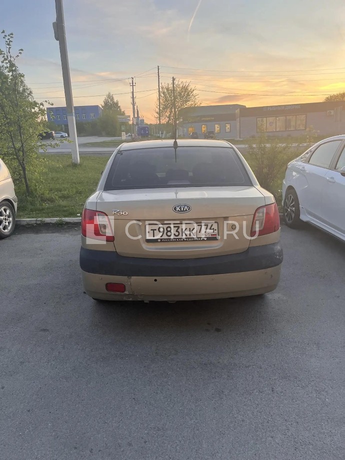 Торги в форме аукциона Колосовой И.В. автомобиль Kia Rio, 2007г.в. (в залоге АО ТБАНК)