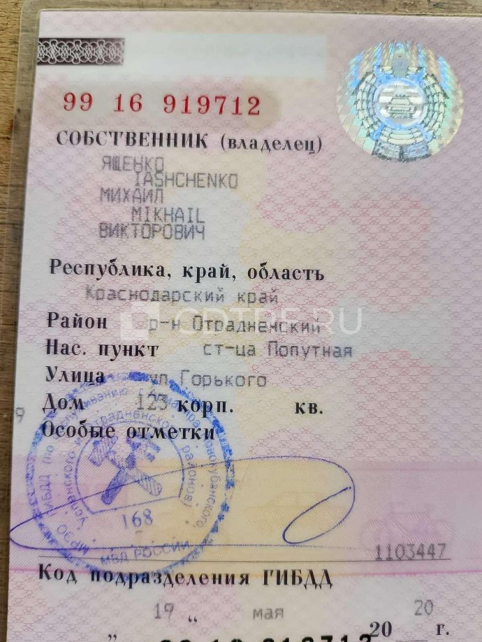 Легковой автомобиль ЛАДА ПРИОРА