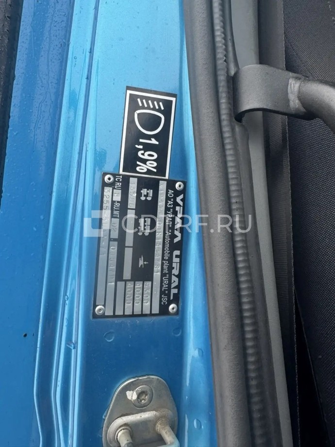 Лот №5. Автомашина Урал 3255-5013-71, 2018 г.в.