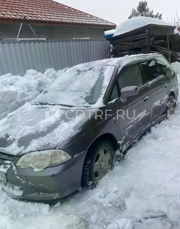 Публичное предложение имуществом Борисовой Р.В.