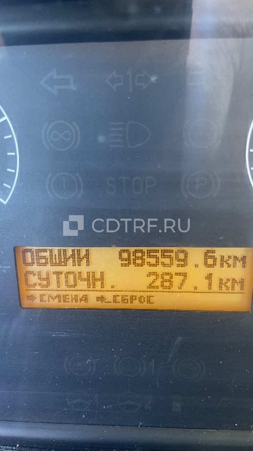 Лот №7. Тягач седельный КАМАЗ 53504-50, 2019 г.в.