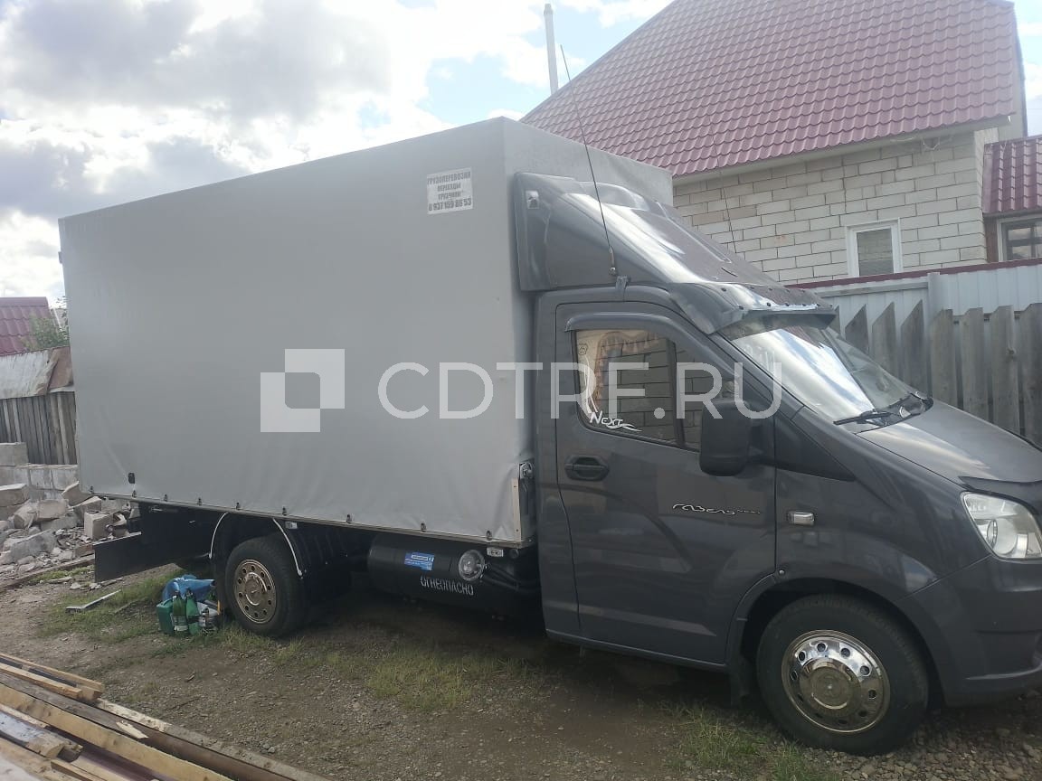 Открытые торги в электронной форме по продаже имущества Сыпачева Олега Павловича Лот №1