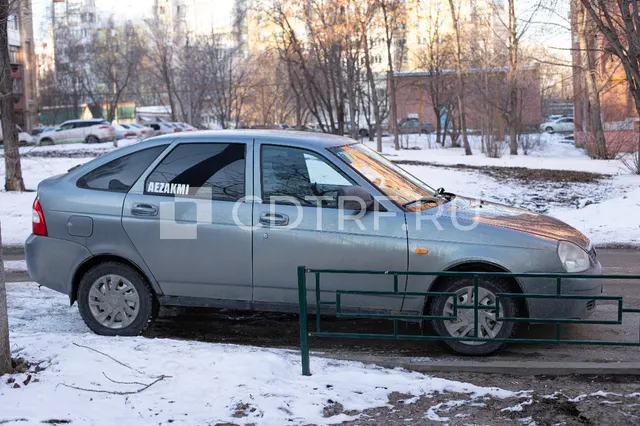 Лебедева И.В. LADA 217230 LADA PRIORA, 2010, VIN XTA217230A0097393.
