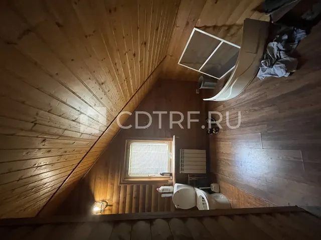 Публичное предложение