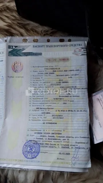 Автомобиль, марка: ЛАДА, модель: 211440 САМАРА, г. 2013, цвет: серо-зеленый металлик