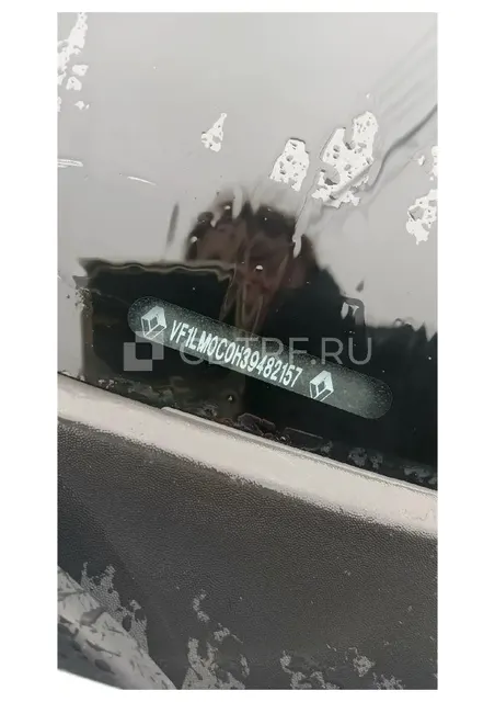 Вид RENAULT MEGANE II EX2CE, VIN VF1LM0C0H39482157 2008 г.в.