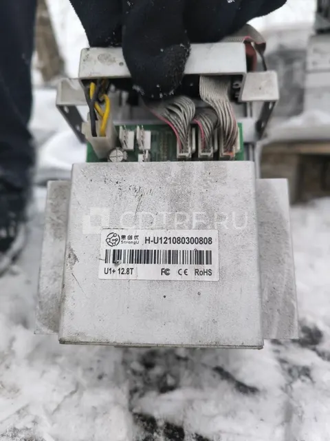 ASIC miner StrongU-U1 + 12.8 TH/s