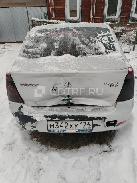 Реализация имущества Веракшина Автомобиль РЕНО ЛОГАН 2014 г.в. VIN-номер X7LLSRB2HEH728370