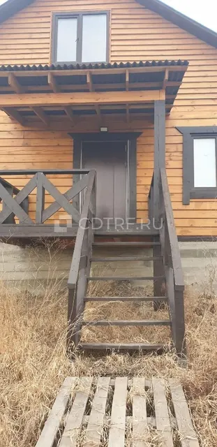 Реализация имущества Панковой Р.А.