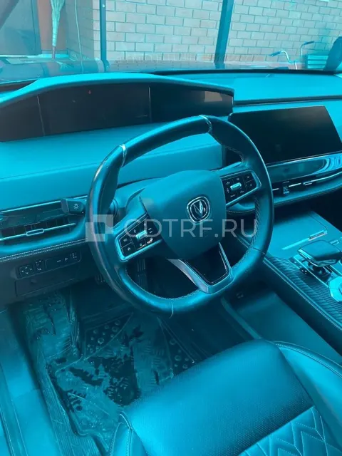 Реализация имущества должника Джагуровой Г.Т.: CHANGAN, UNI-K