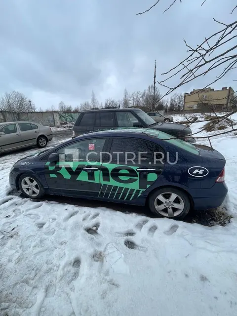 Продажа имущества должника Краснов Давид Михайлович Лот №1