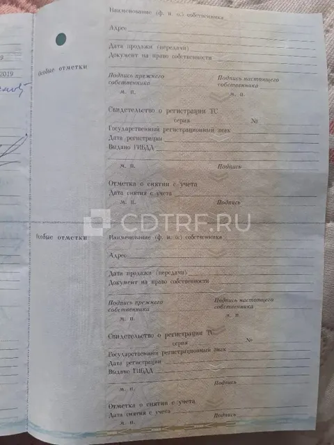 Легковой автомобиль LADA GRANTA