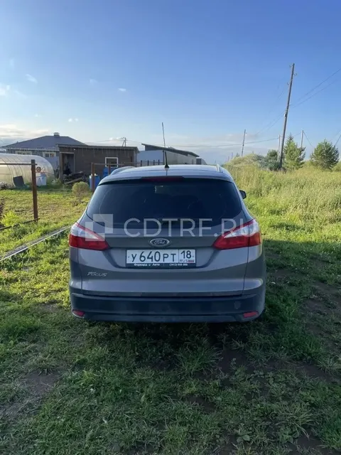 Продажа имущества должника Жигалова Артемия Николаевича (повторные торги)