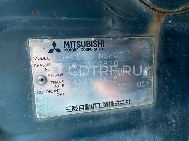 MITSUBISHI DELICA 1995 г.в. Лот №1